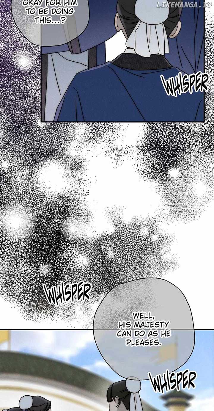 Royal Marriage (2024) Chapter 39 - Page 17