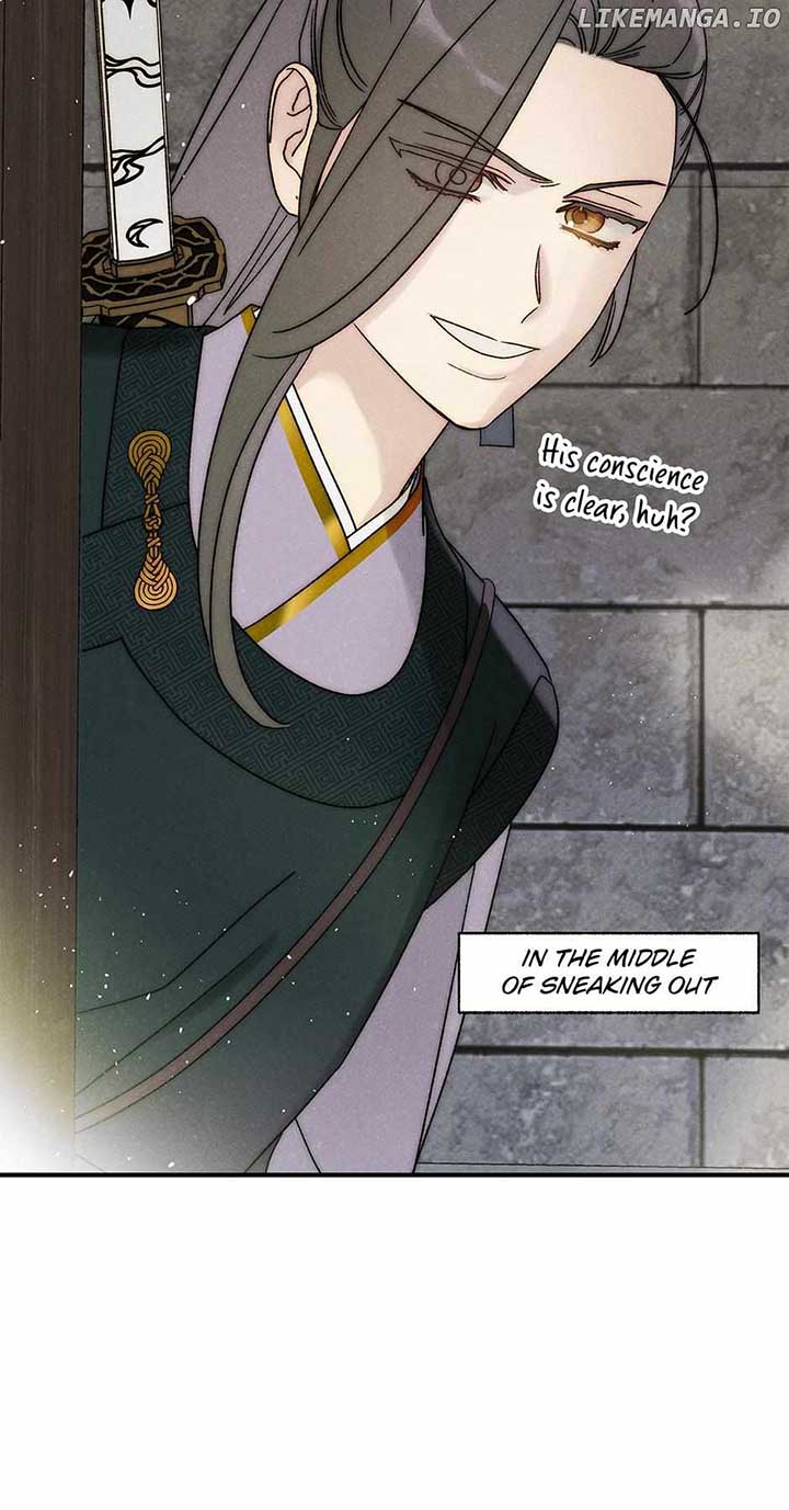 Royal Marriage (2024) Chapter 39 - Page 22