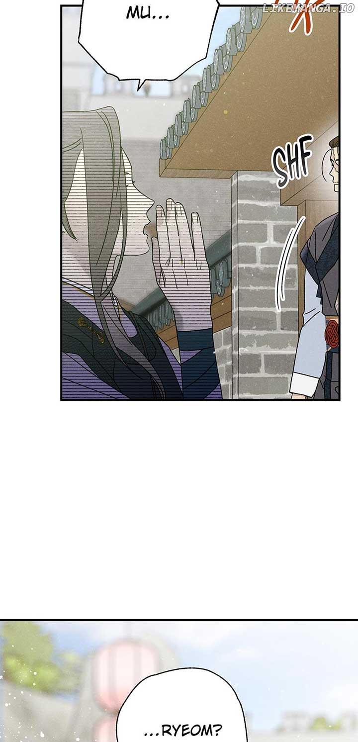 Royal Marriage (2024) Chapter 39 - Page 27