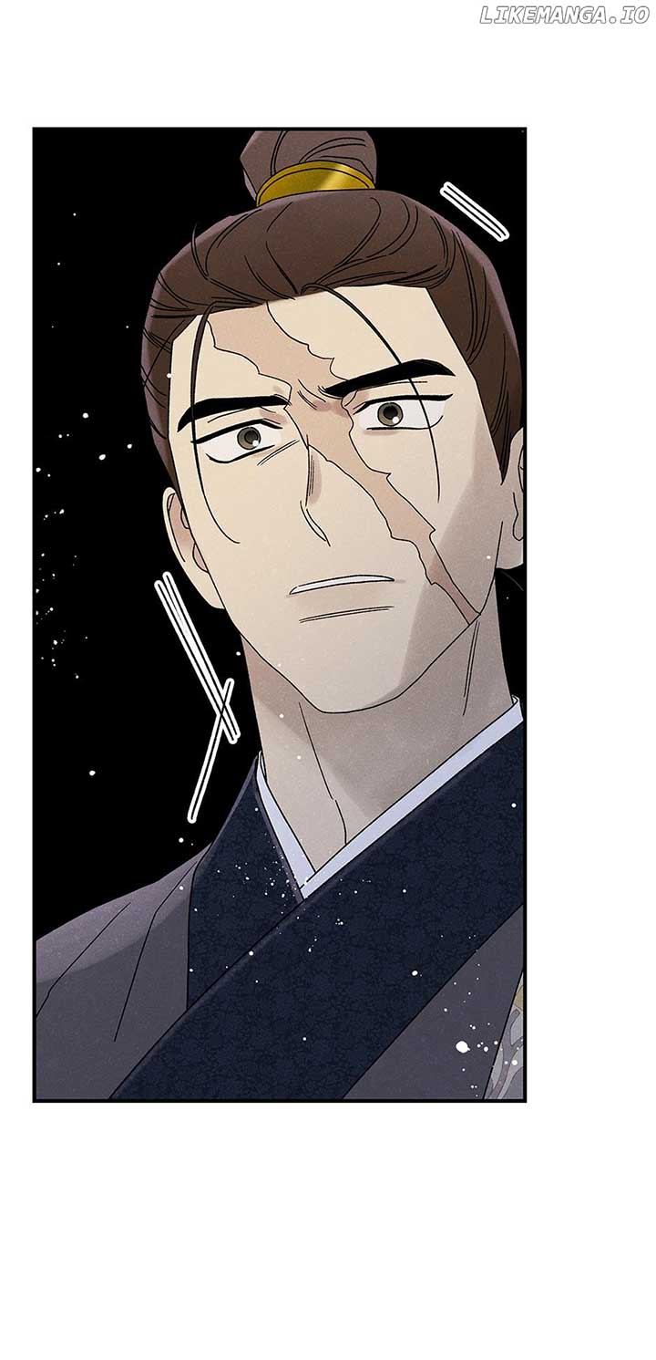 Royal Marriage (2024) Chapter 39 - Page 29