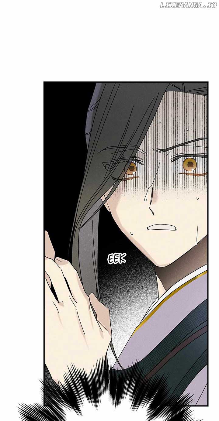 Royal Marriage (2024) Chapter 39 - Page 30