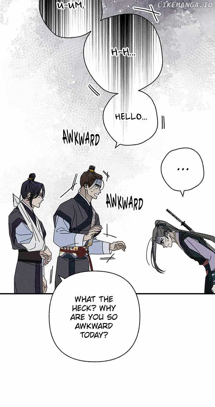 Royal Marriage (2024) Chapter 39 - Page 43