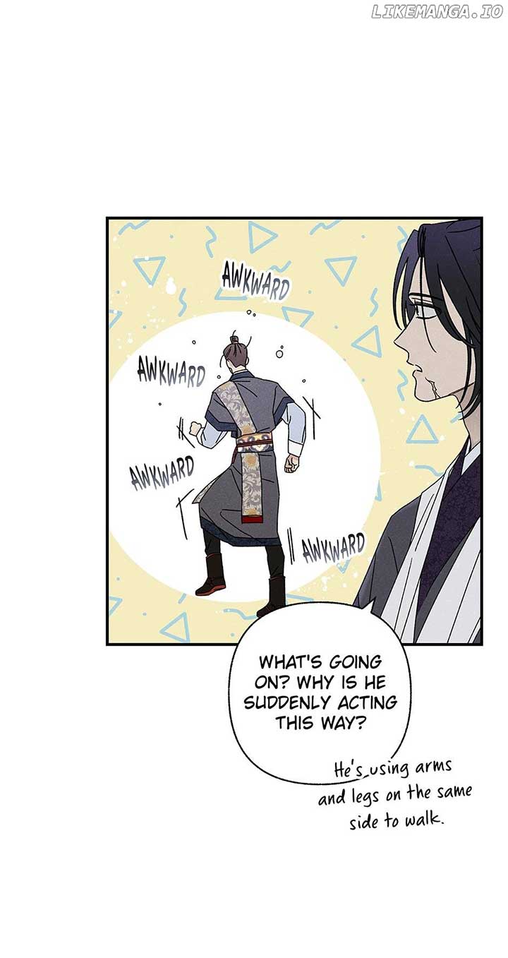 Royal Marriage (2024) Chapter 39 - Page 45