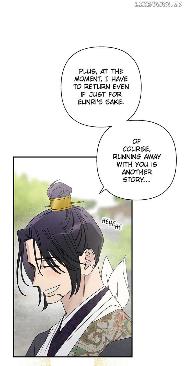 Royal Marriage (2024) Chapter 39 - Page 58
