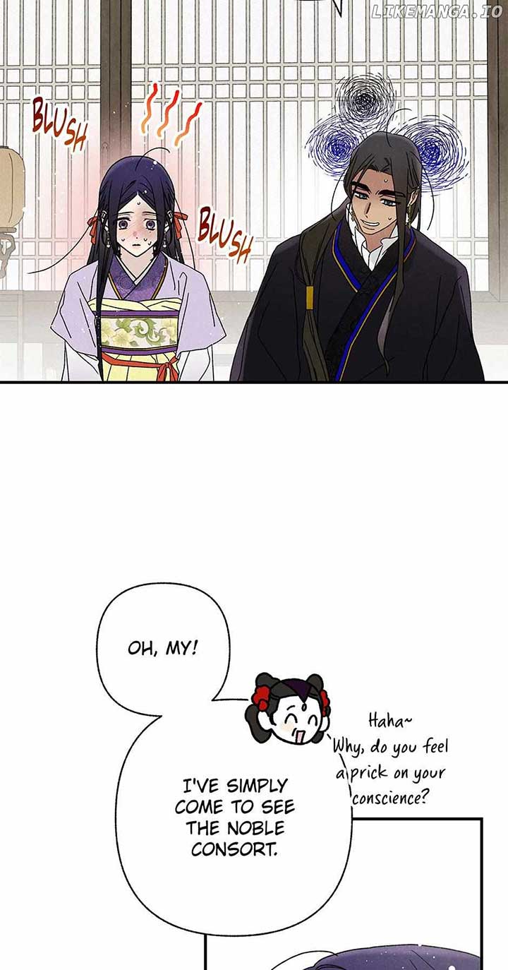 Royal Marriage (2024) Chapter 40 - Page 14