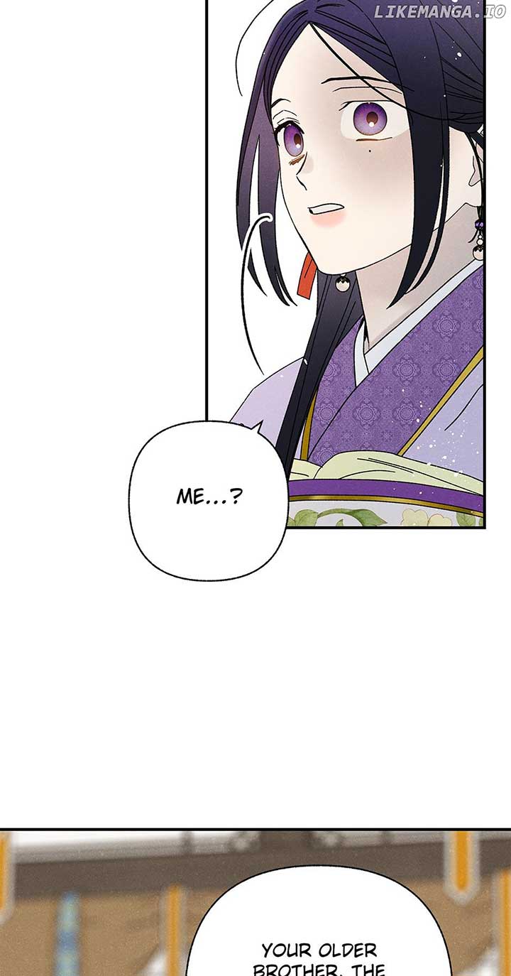 Royal Marriage (2024) Chapter 40 - Page 15