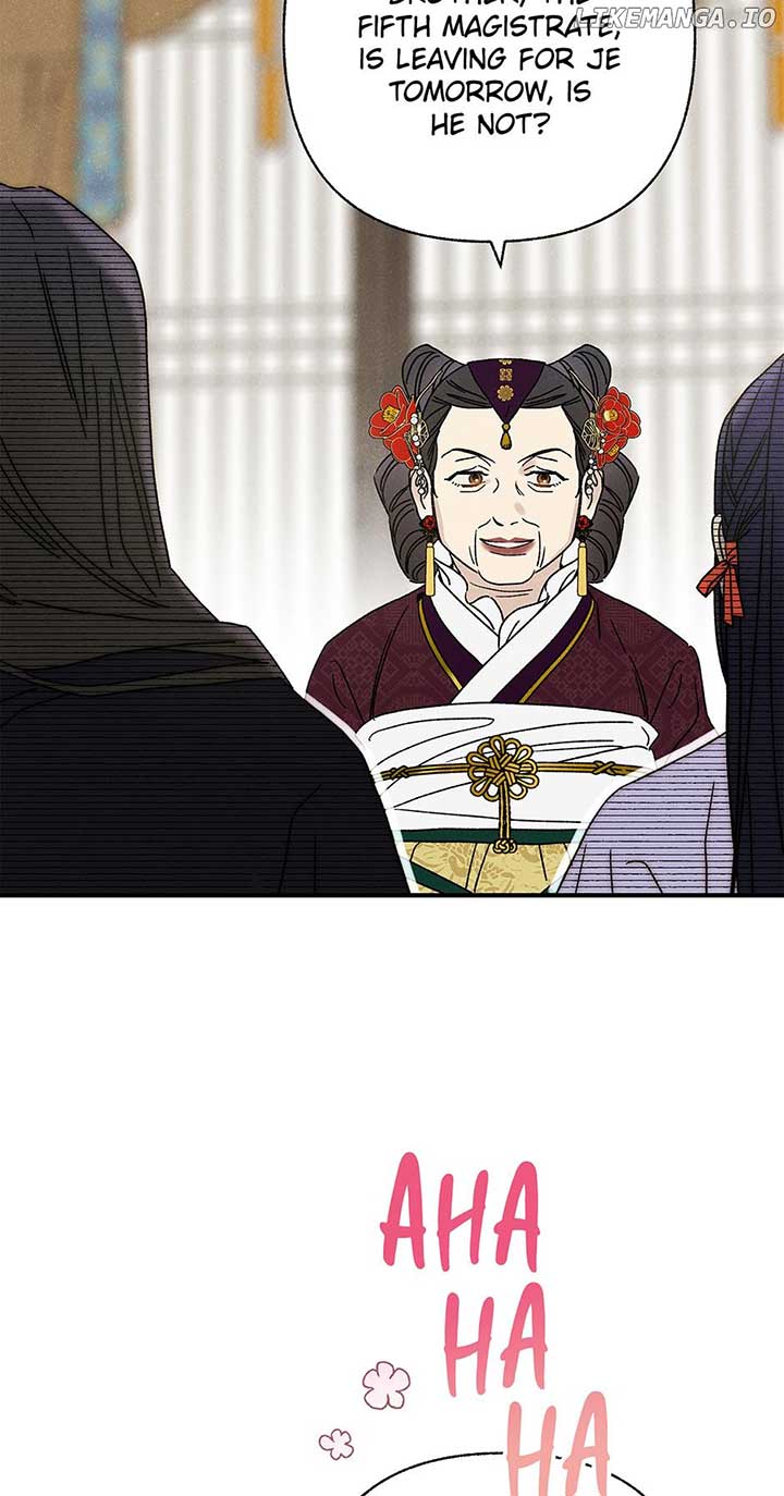 Royal Marriage (2024) Chapter 40 - Page 16