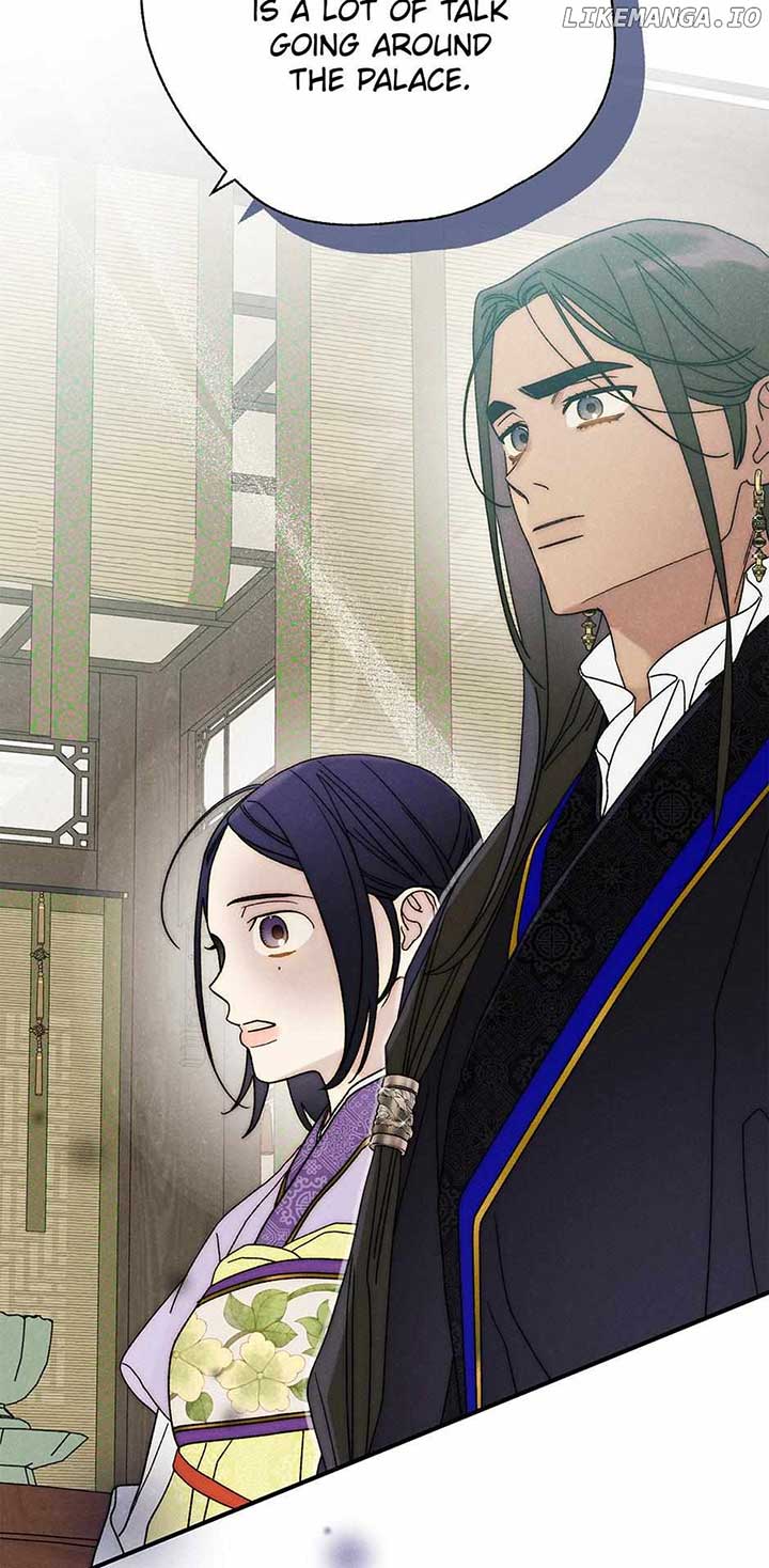 Royal Marriage (2024) Chapter 40 - Page 19