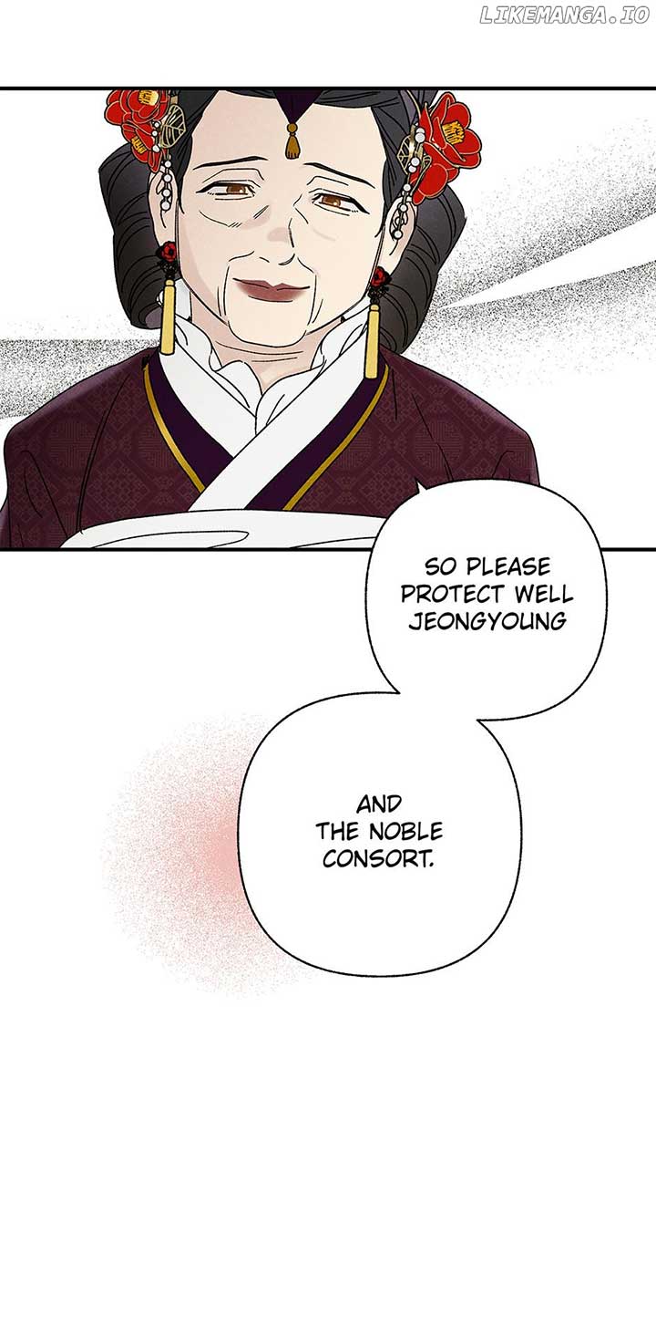Royal Marriage (2024) Chapter 40 - Page 25