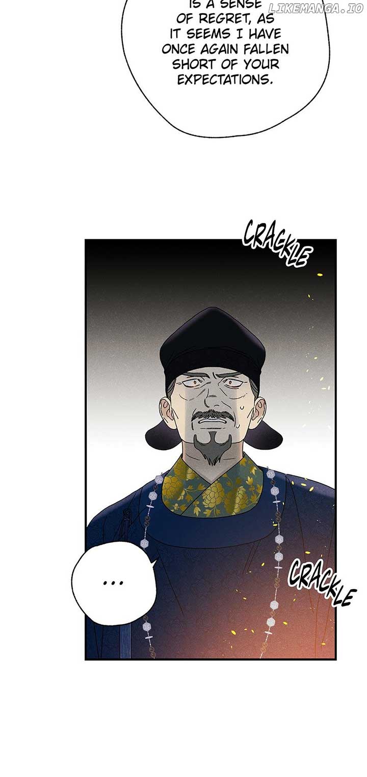 Royal Marriage (2024) Chapter 40 - Page 41