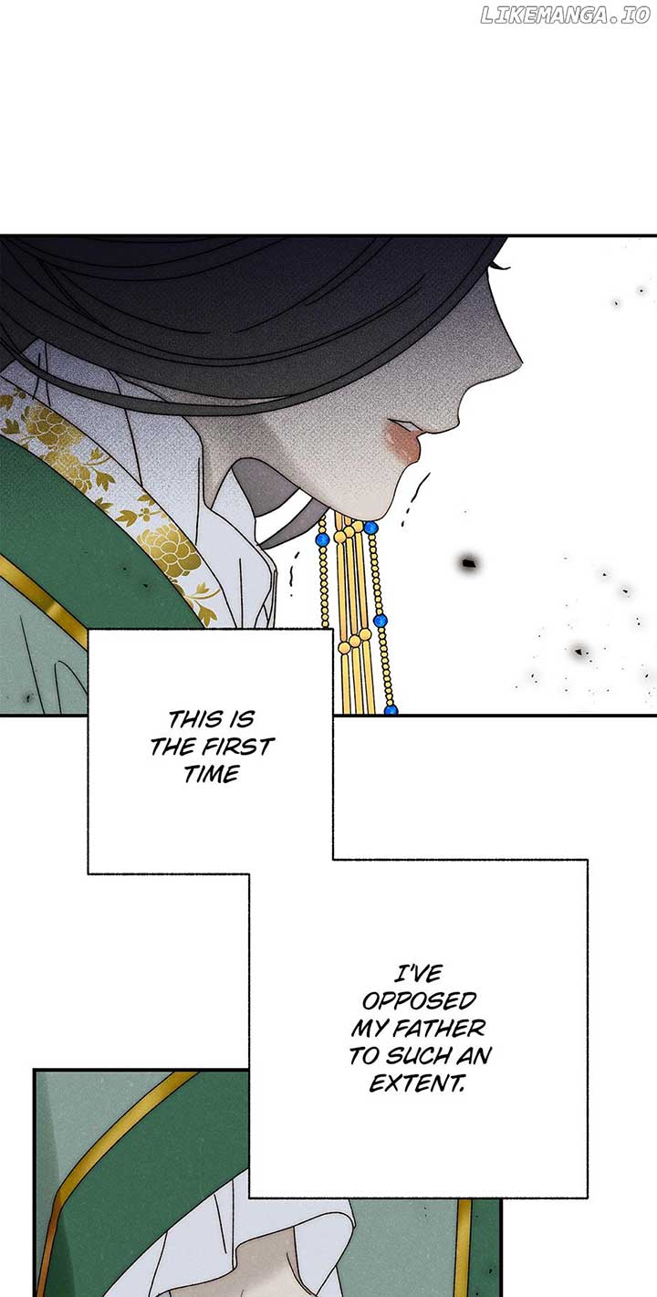 Royal Marriage (2024) Chapter 40 - Page 42