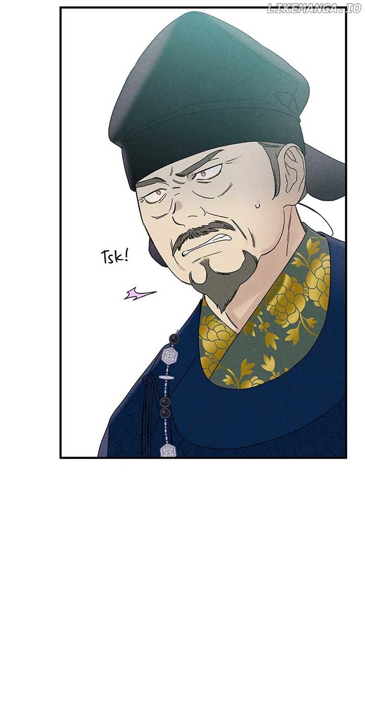 Royal Marriage (2024) Chapter 40 - Page 46