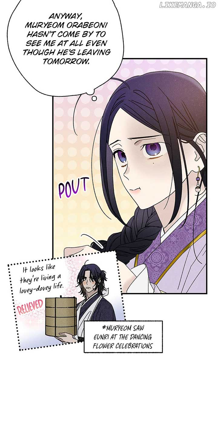 Royal Marriage (2024) Chapter 40 - Page 49