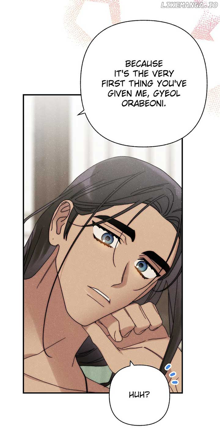 Royal Marriage (2024) Chapter 40 - Page 6