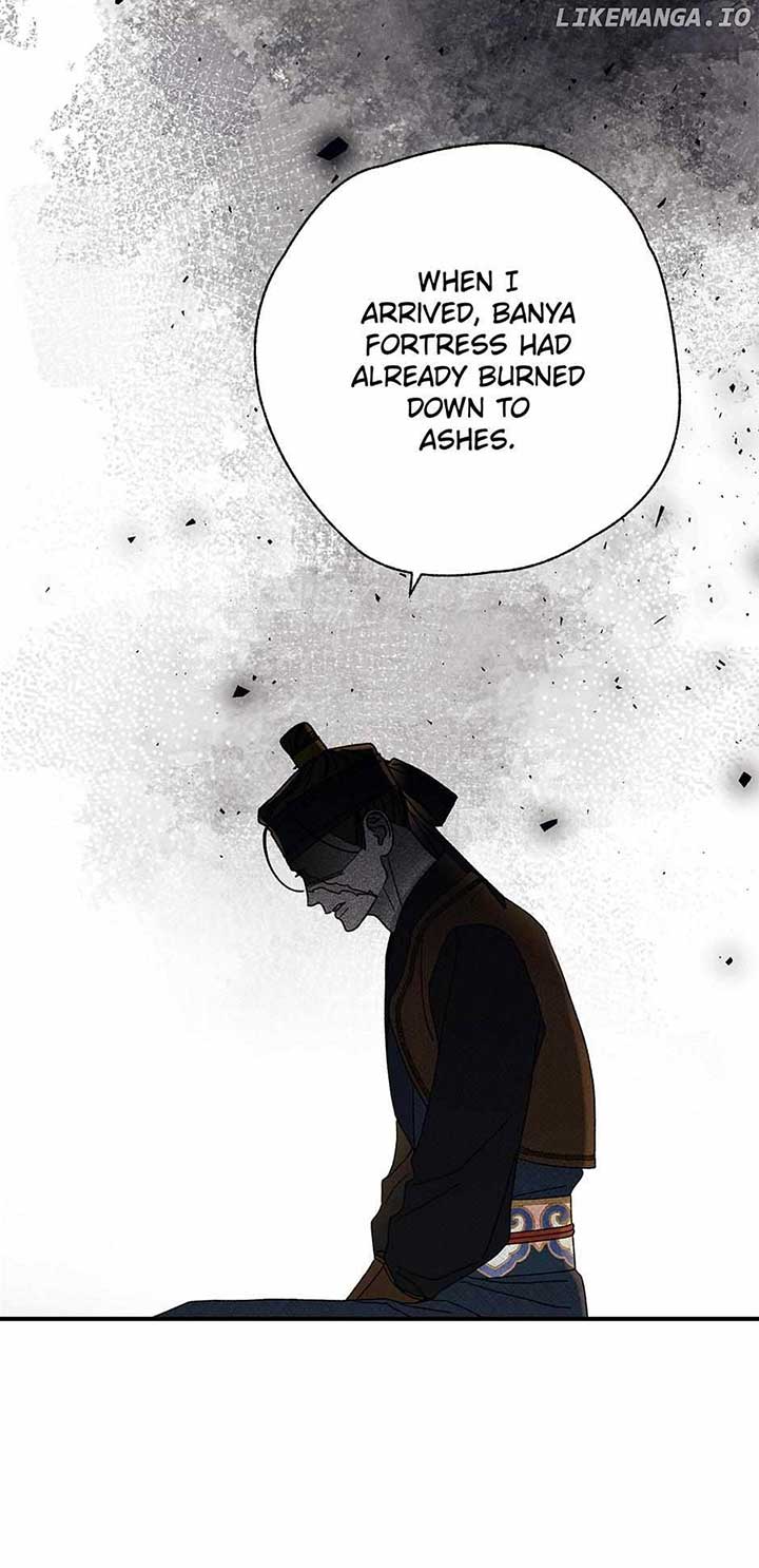 Royal Marriage (2024) Chapter 40 - Page 64
