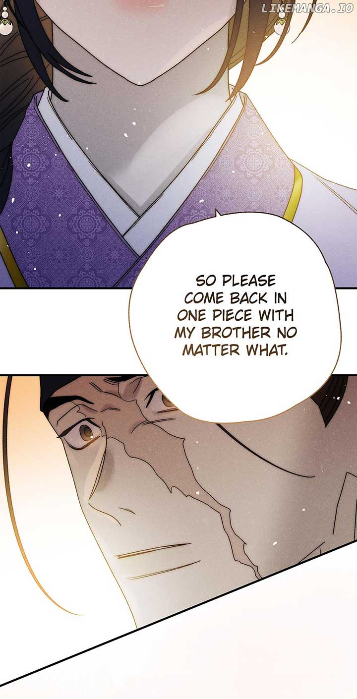 Royal Marriage (2024) Chapter 40 - Page 70