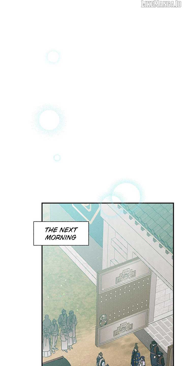 Royal Marriage (2024) Chapter 41 - Page 0
