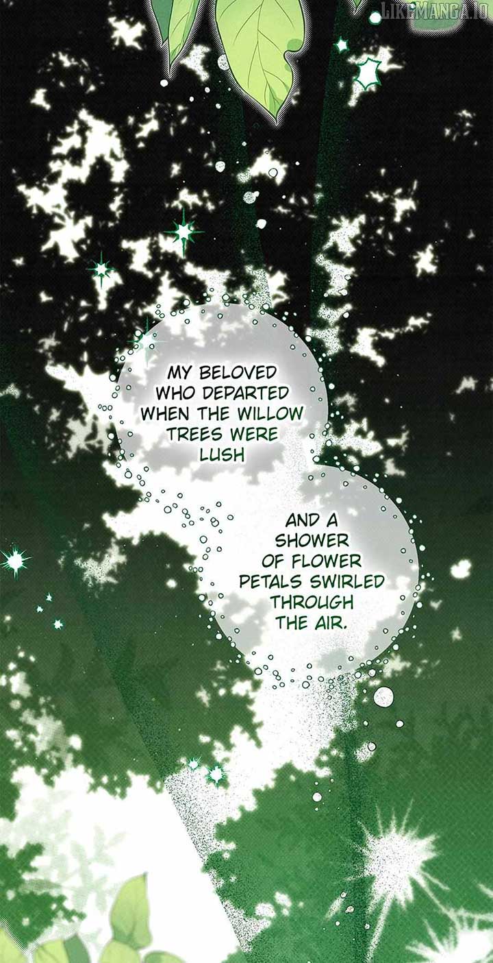 Royal Marriage (2024) Chapter 41 - Page 13