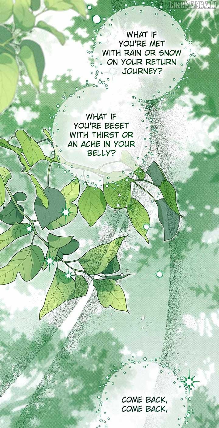 Royal Marriage (2024) Chapter 41 - Page 14