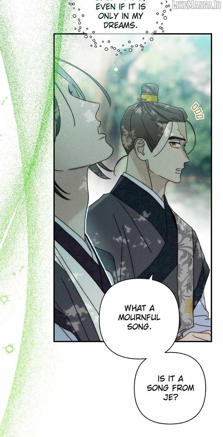 Royal Marriage (2024) Chapter 41 - Page 16