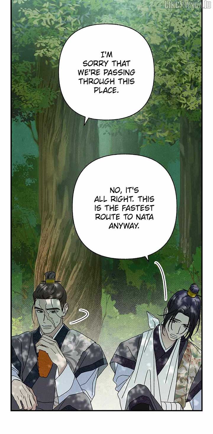 Royal Marriage (2024) Chapter 41 - Page 28
