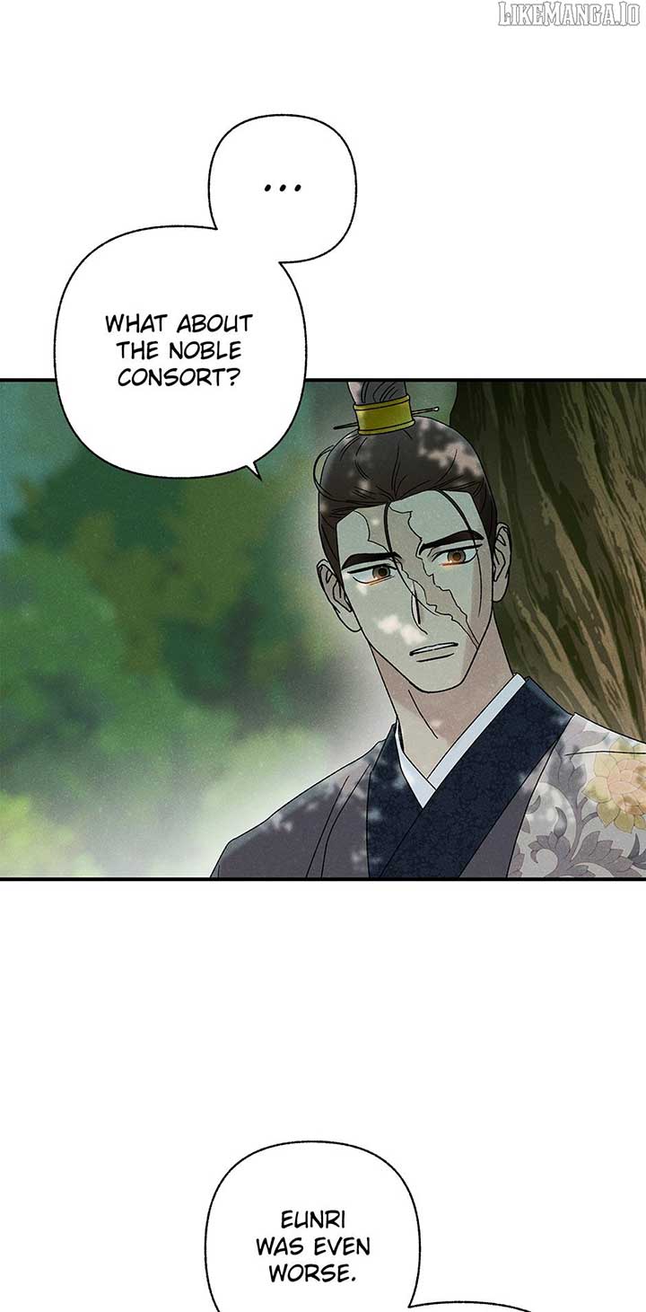 Royal Marriage (2024) Chapter 41 - Page 31