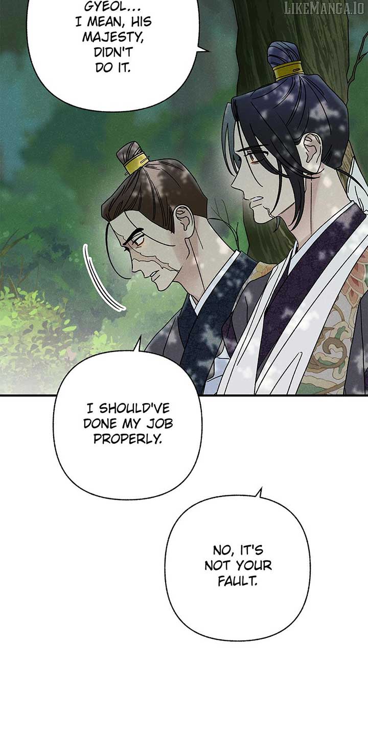 Royal Marriage (2024) Chapter 41 - Page 34