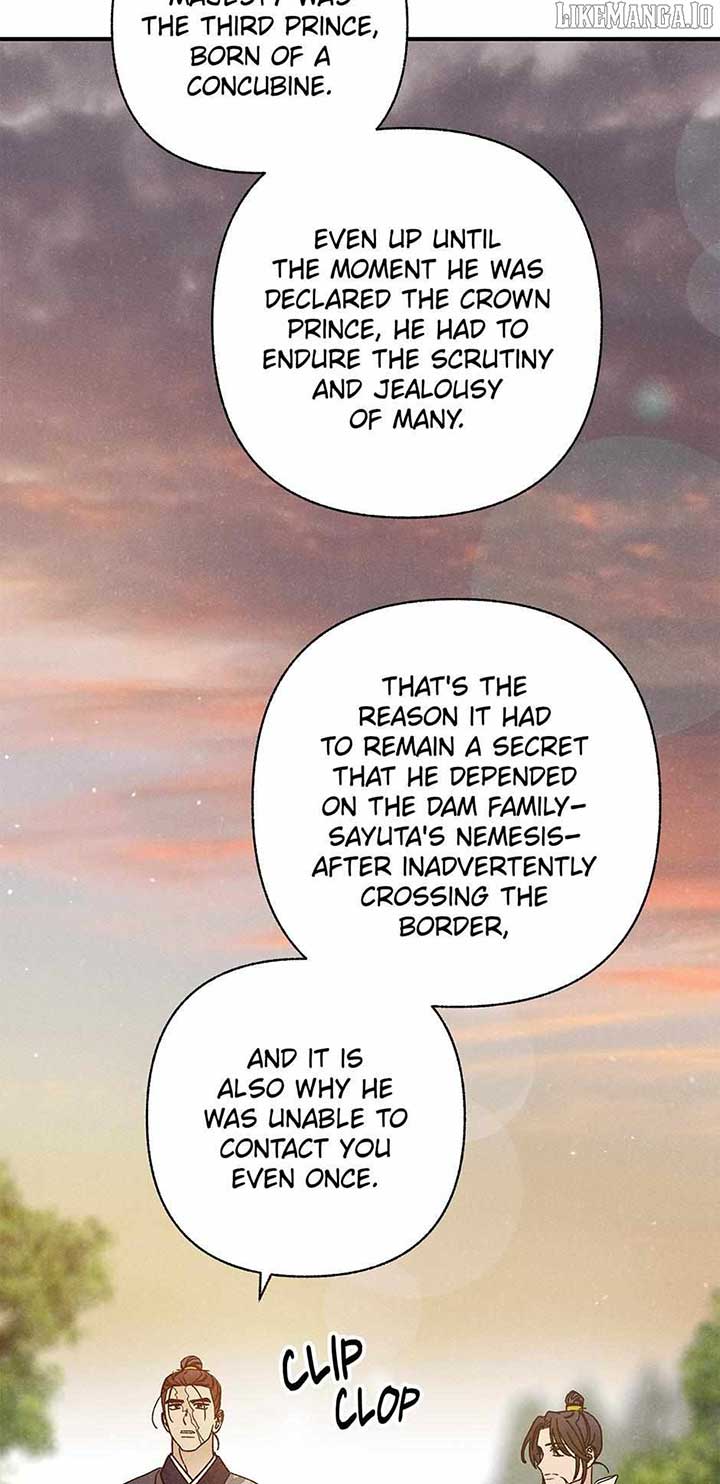Royal Marriage (2024) Chapter 41 - Page 38