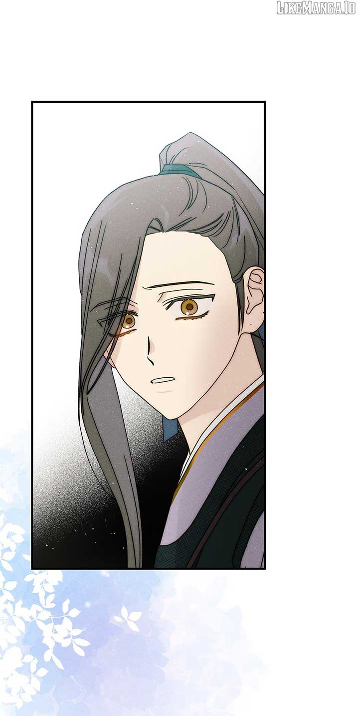 Royal Marriage (2024) Chapter 41 - Page 4