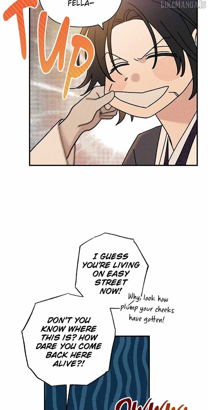 Royal Marriage (2024) Chapter 41 - Page 44