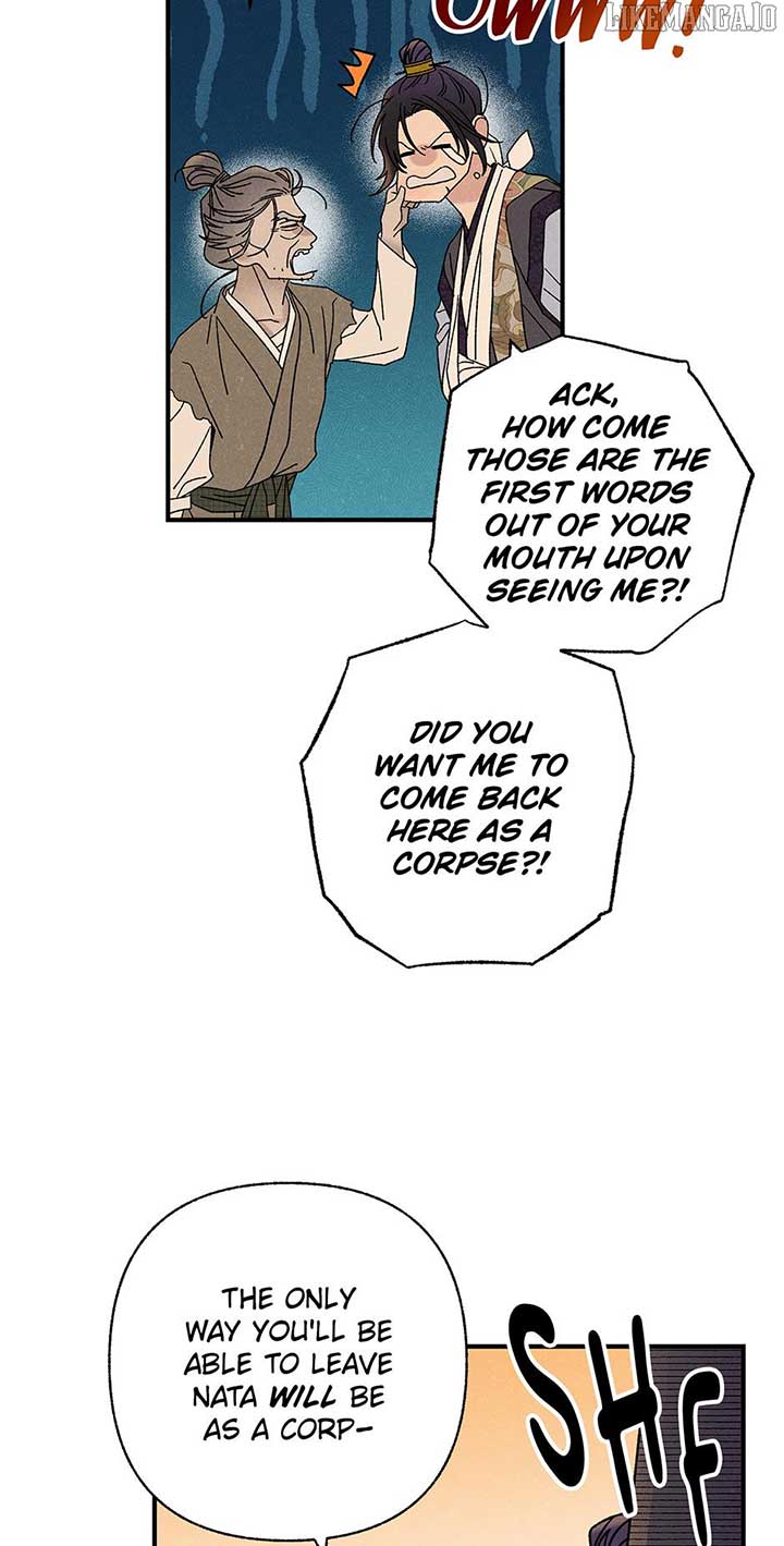 Royal Marriage (2024) Chapter 41 - Page 45