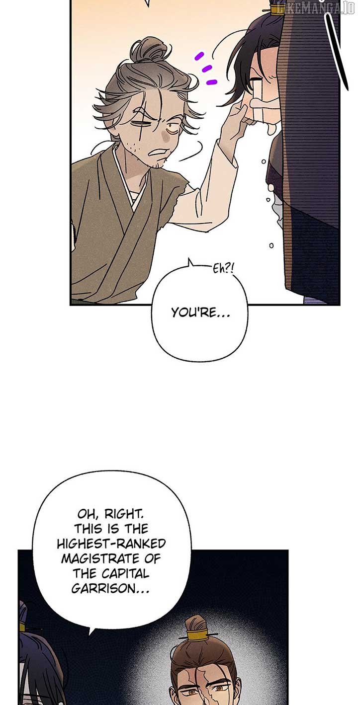 Royal Marriage (2024) Chapter 41 - Page 46