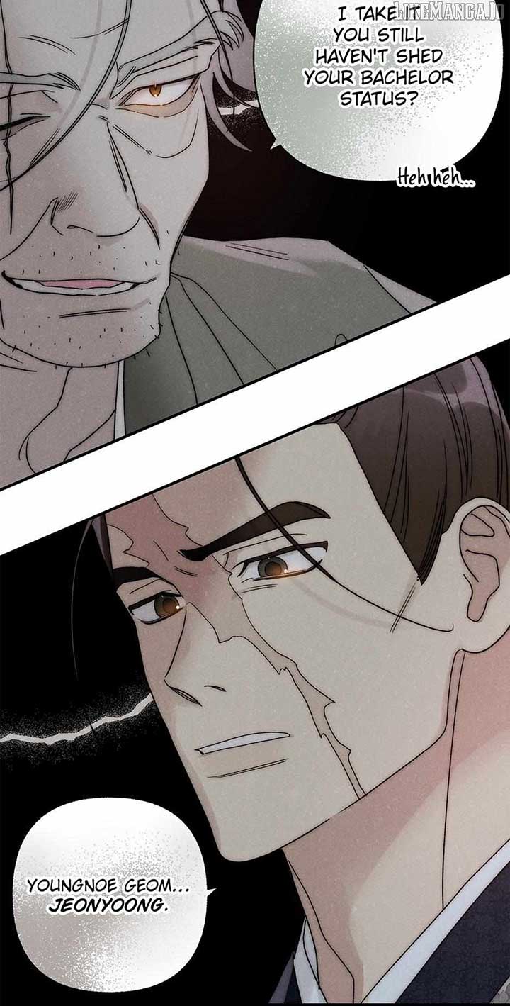Royal Marriage (2024) Chapter 41 - Page 48