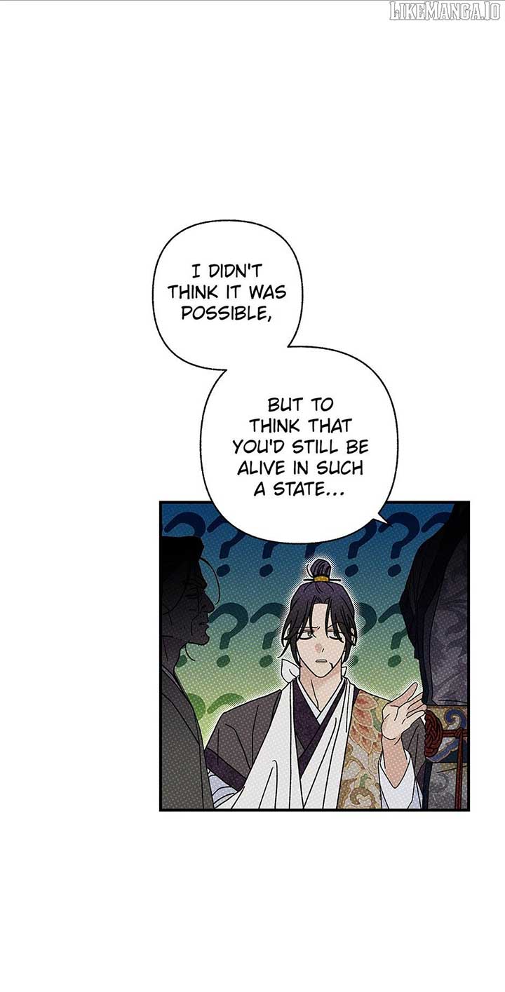 Royal Marriage (2024) Chapter 41 - Page 49