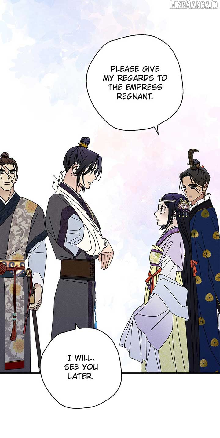 Royal Marriage (2024) Chapter 41 - Page 5