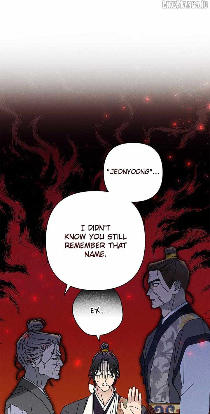 Royal Marriage (2024) Chapter 41 - Page 50