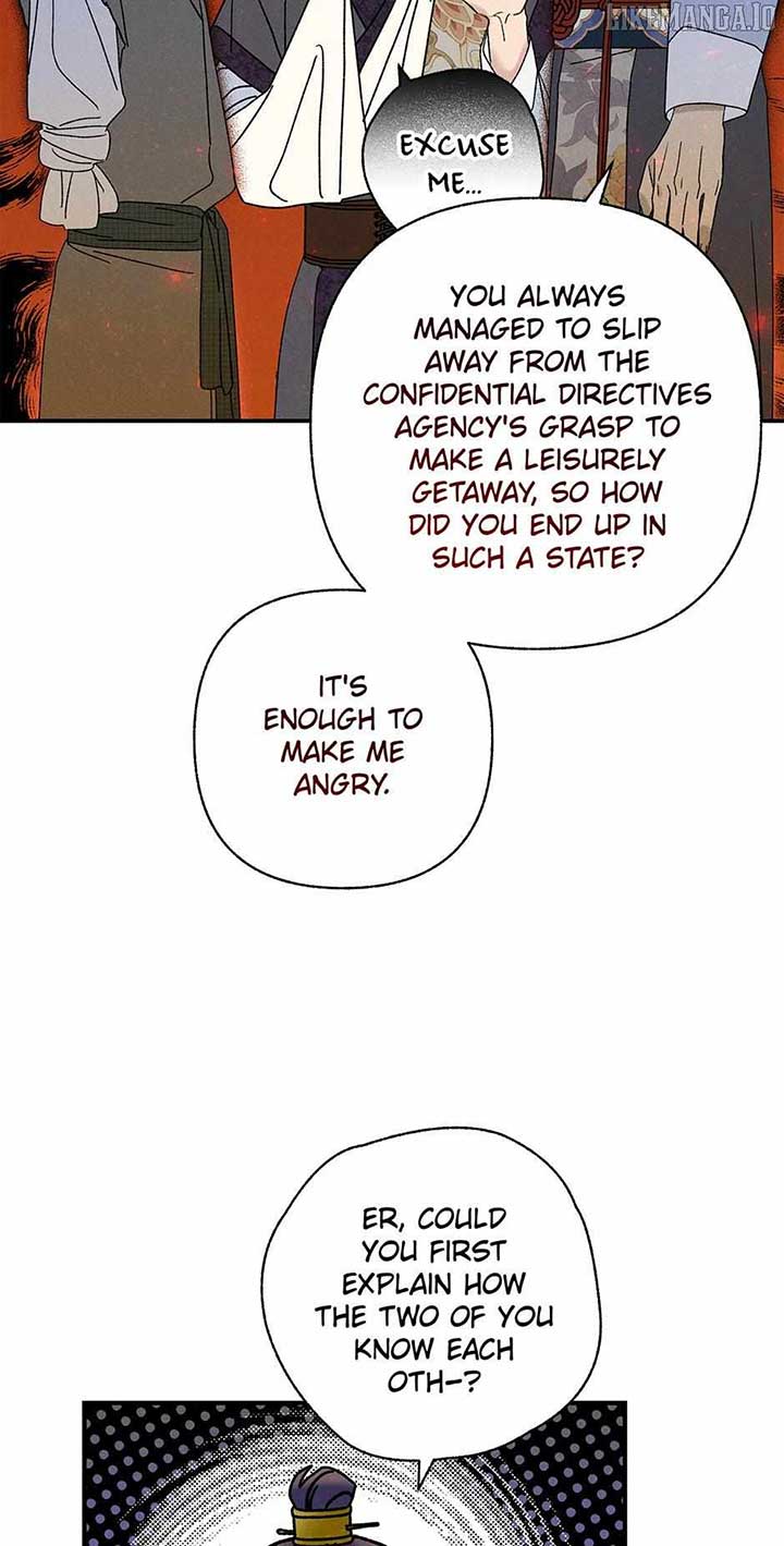 Royal Marriage (2024) Chapter 41 - Page 51