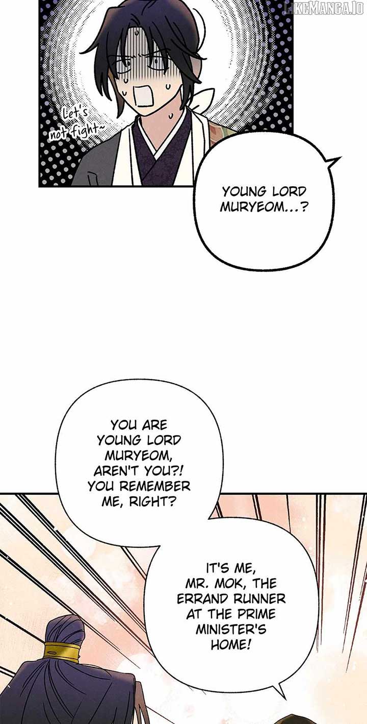 Royal Marriage (2024) Chapter 41 - Page 52
