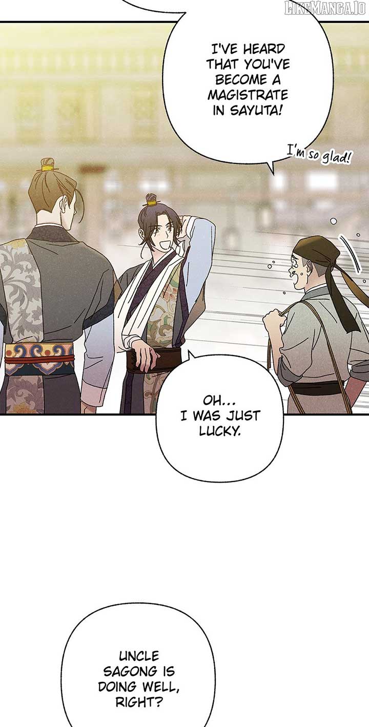 Royal Marriage (2024) Chapter 41 - Page 54