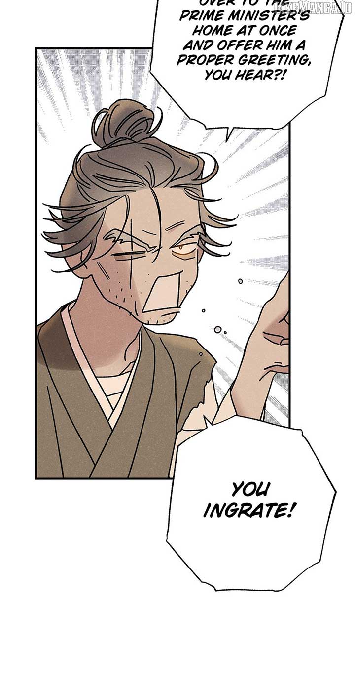 Royal Marriage (2024) Chapter 41 - Page 57