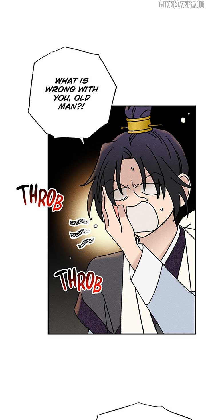 Royal Marriage (2024) Chapter 41 - Page 58