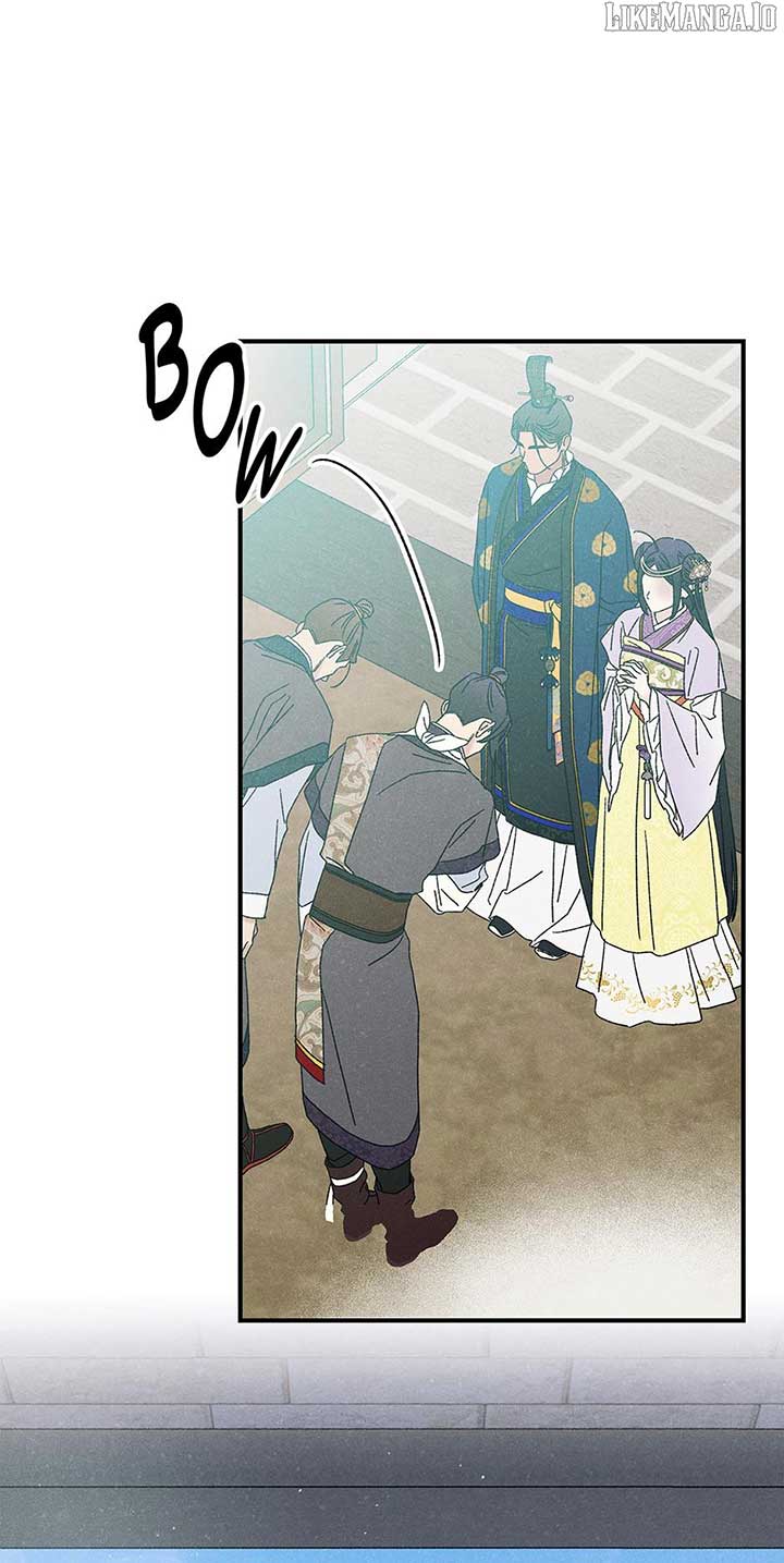 Royal Marriage (2024) Chapter 41 - Page 6