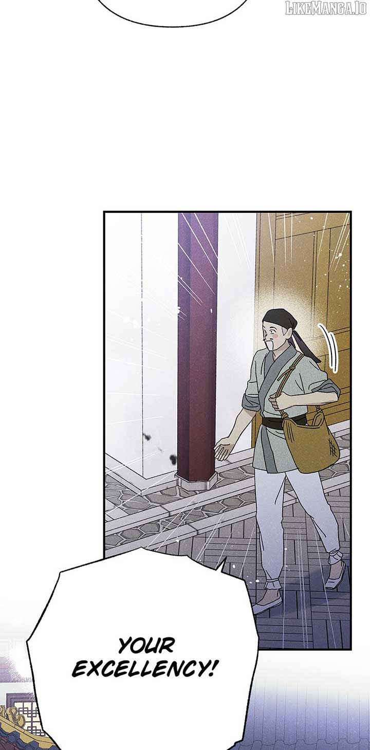 Royal Marriage (2024) Chapter 41 - Page 65