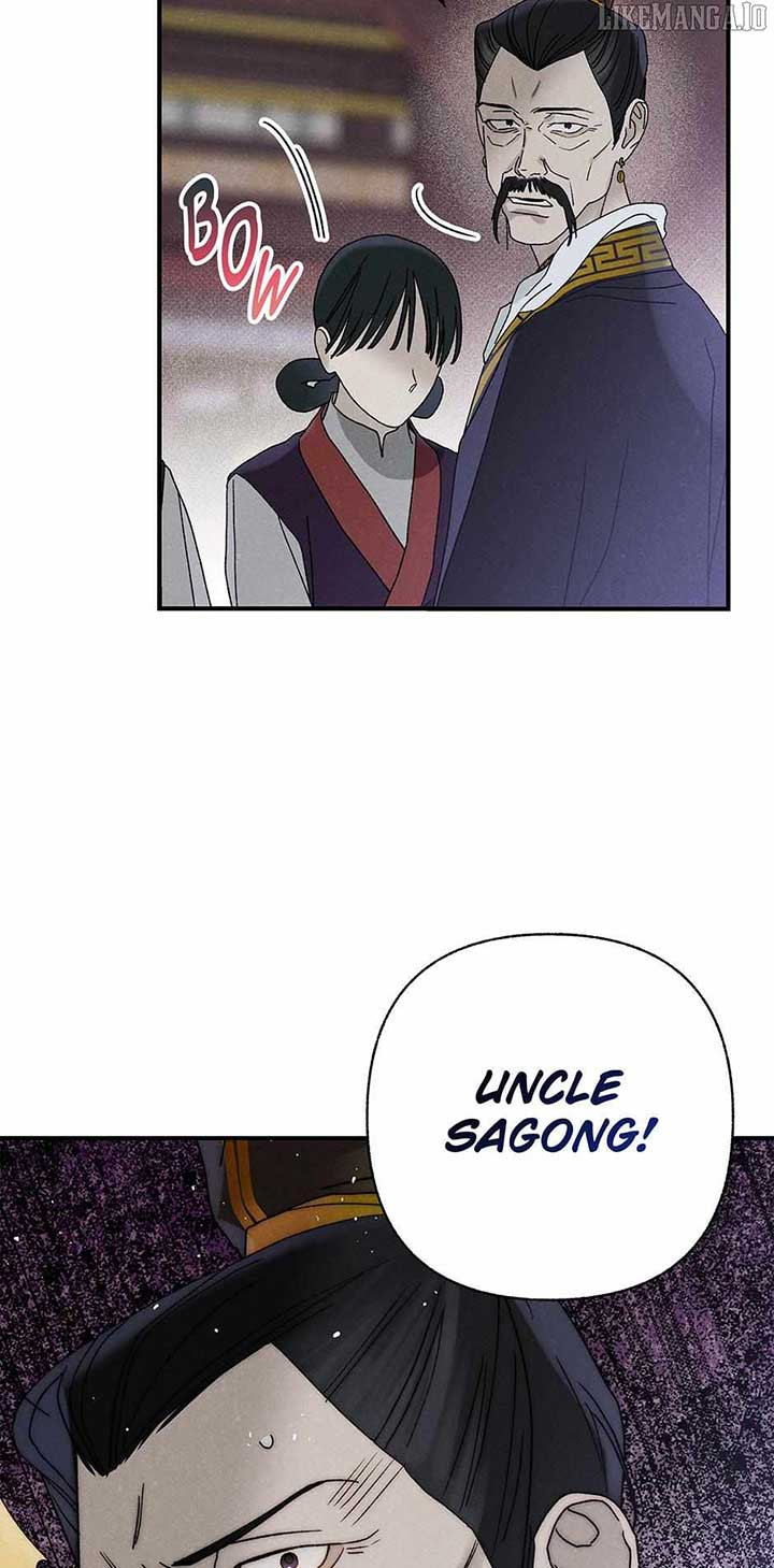 Royal Marriage (2024) Chapter 41 - Page 68