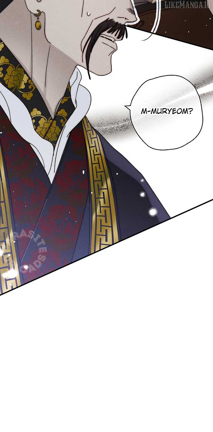 Royal Marriage (2024) Chapter 41 - Page 71