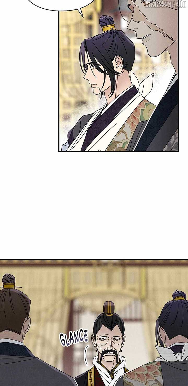 Royal Marriage (2024) Chapter 42 - Page 11