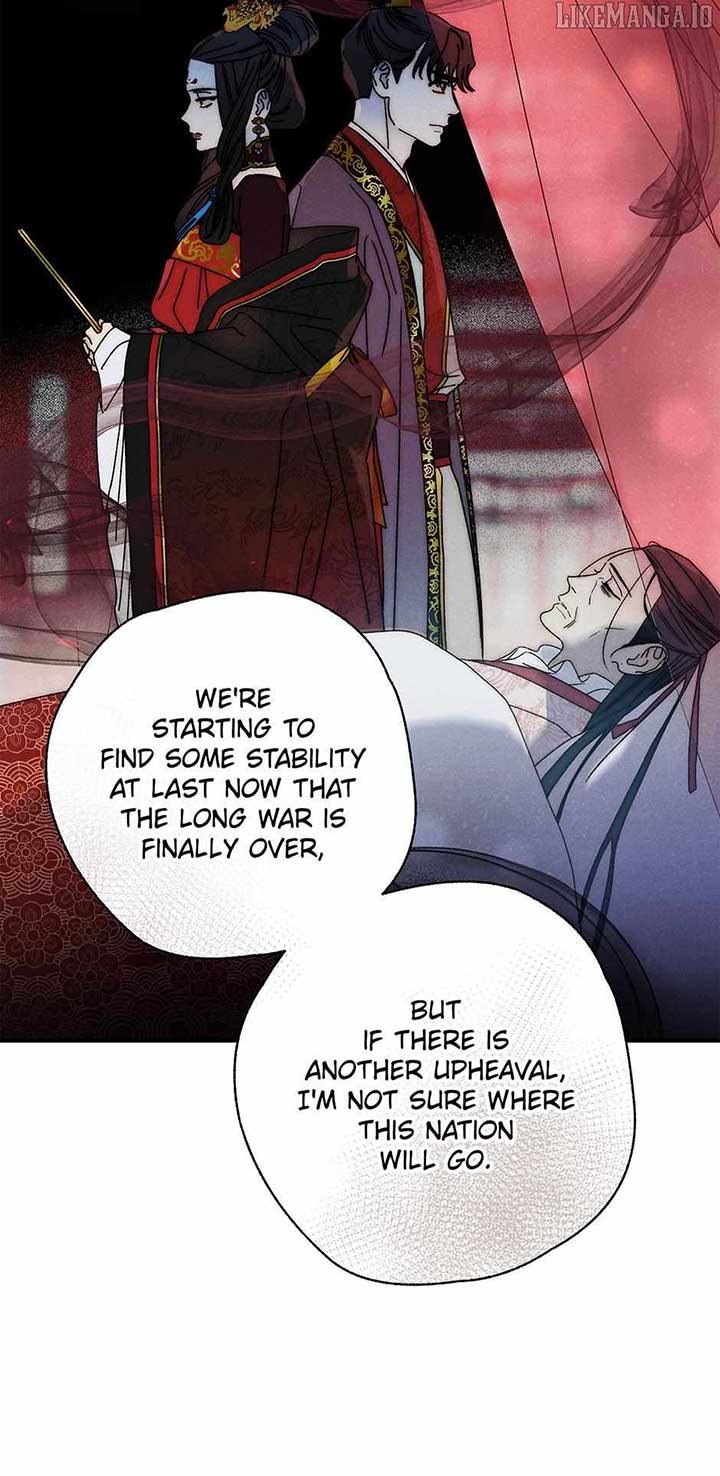 Royal Marriage (2024) Chapter 42 - Page 14