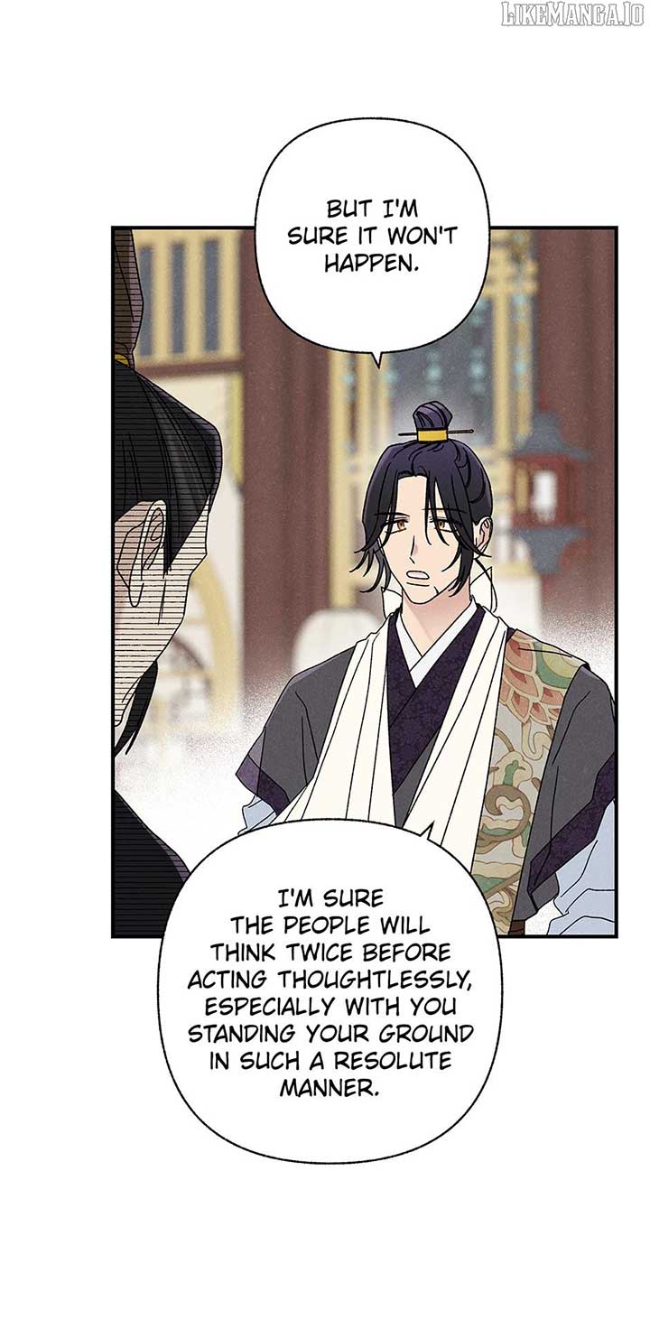 Royal Marriage (2024) Chapter 42 - Page 15