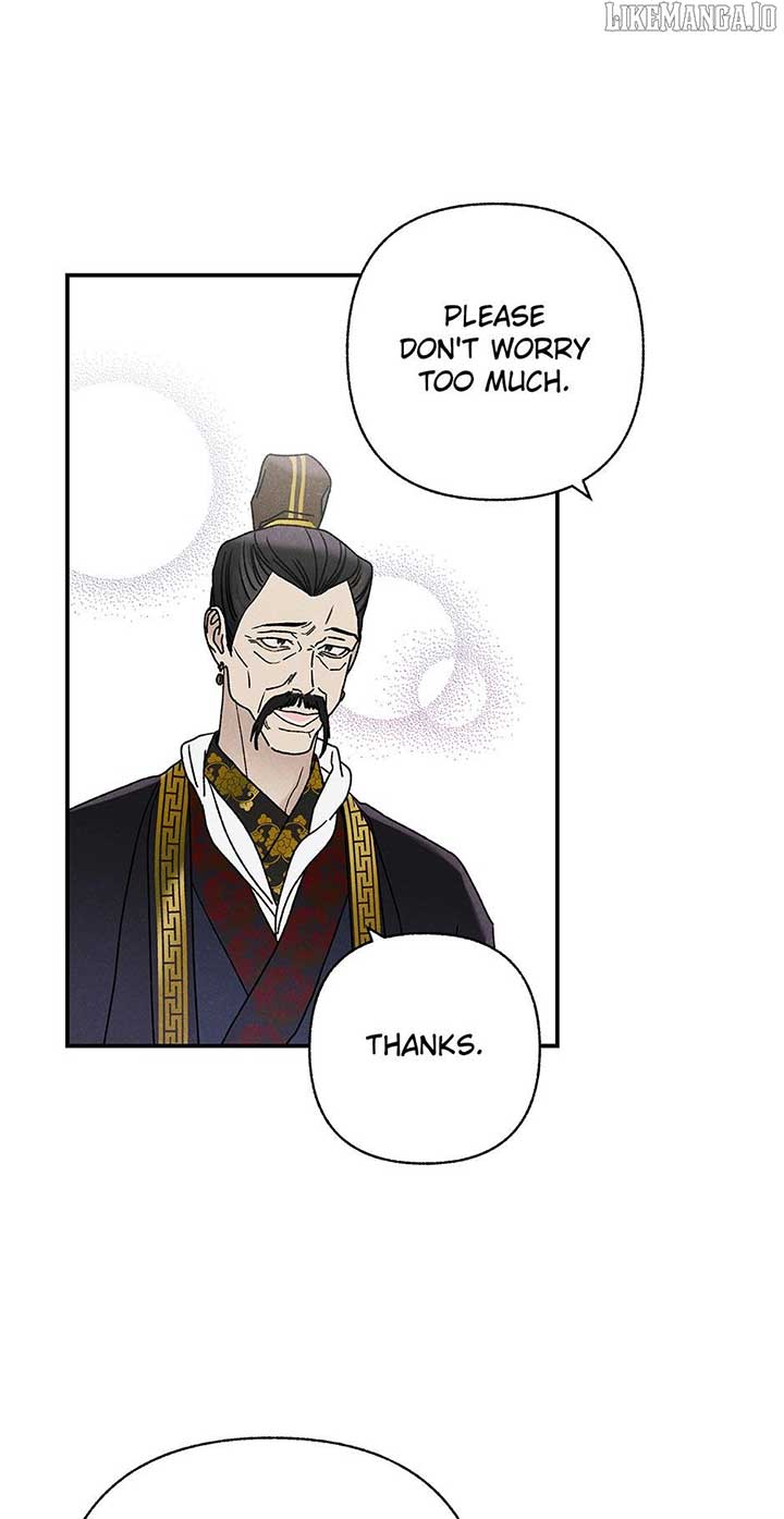 Royal Marriage (2024) Chapter 42 - Page 16