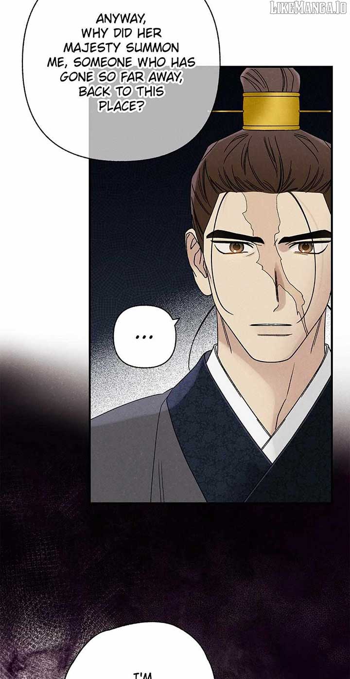 Royal Marriage (2024) Chapter 42 - Page 17